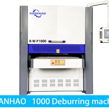 deburring machine